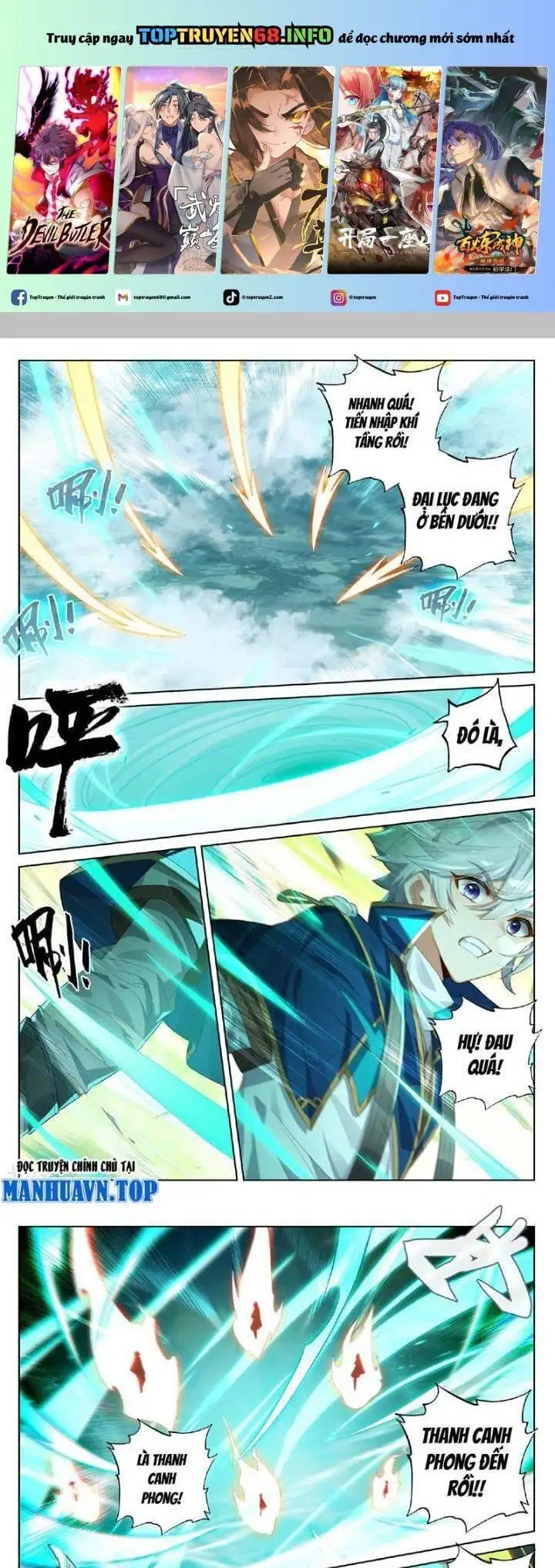 Chapter 411 - Image 5
