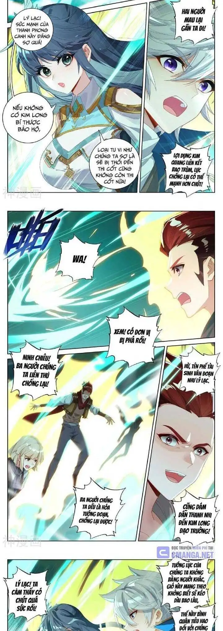 Chapter 411 - Image 6