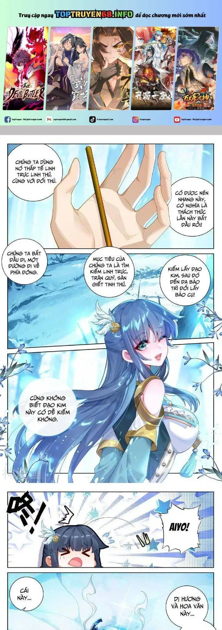 Chapter 412 - Image 3