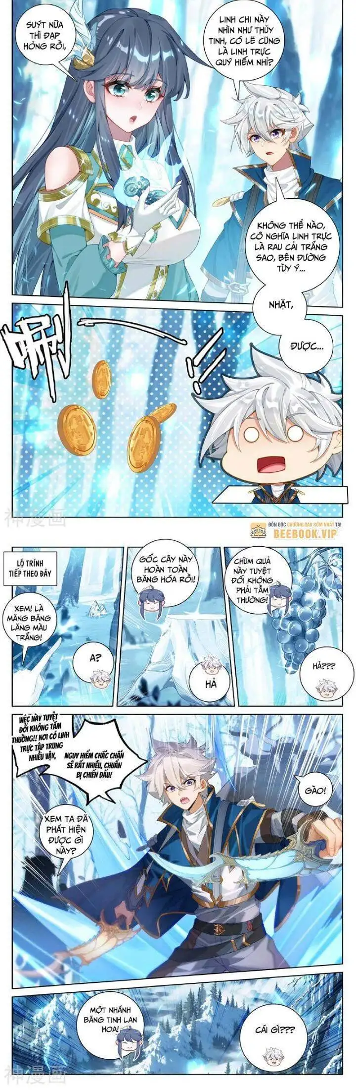 Chapter 412 - Image 6