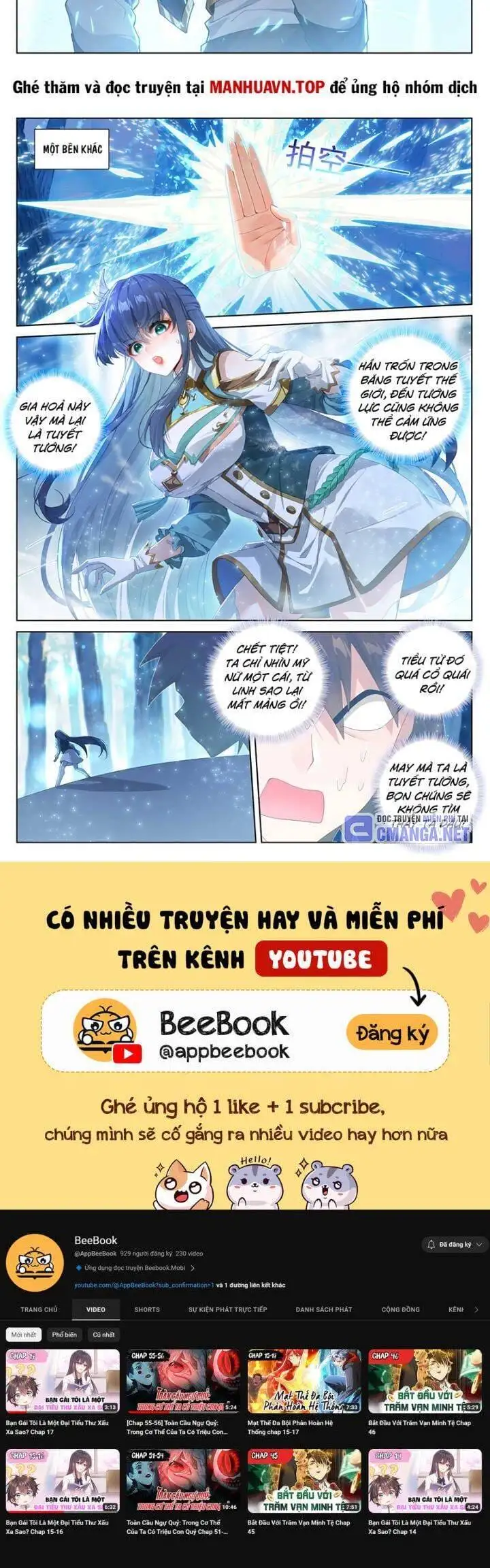 Chapter 413 - Image 5