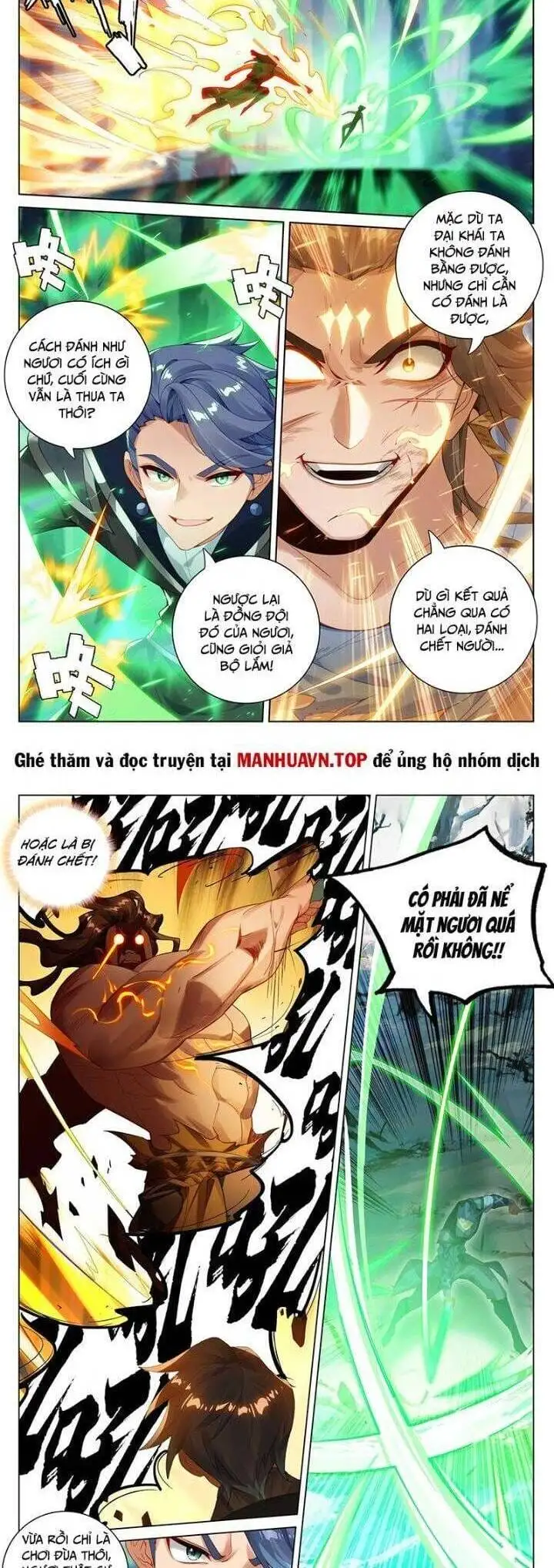 Chapter 414 - Image 1