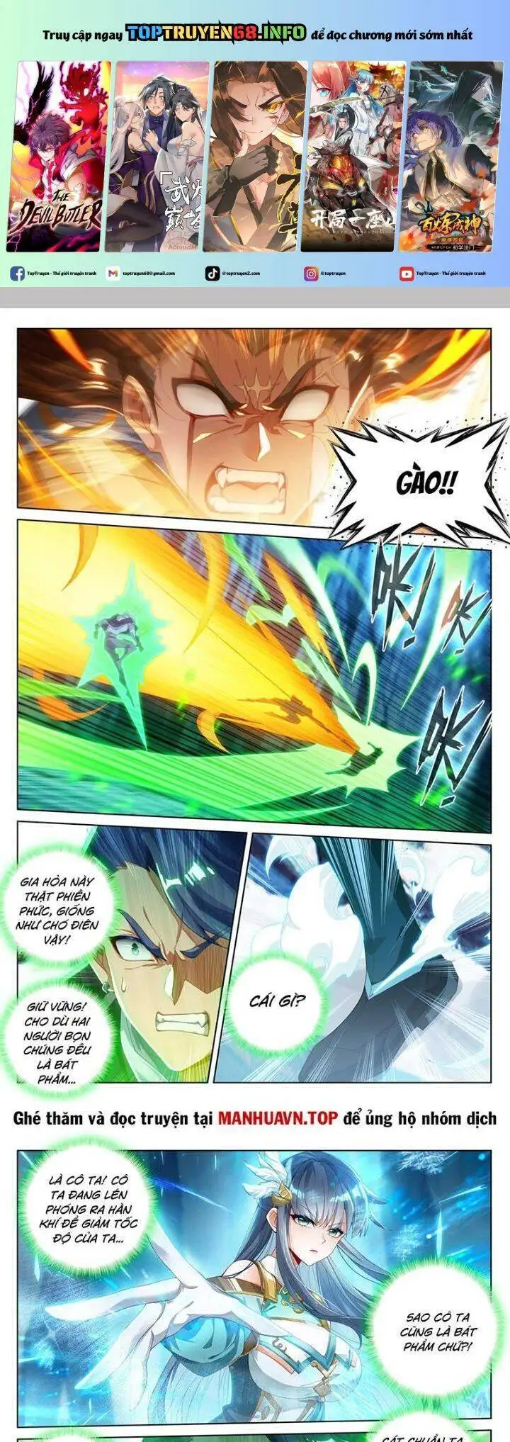 Chapter 414 - Image 4