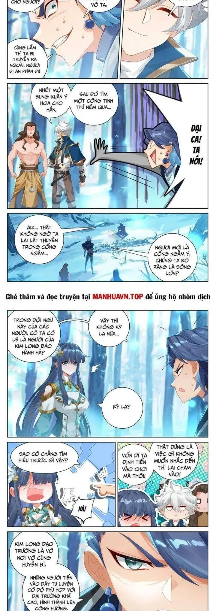 Chapter 414 - Image 6