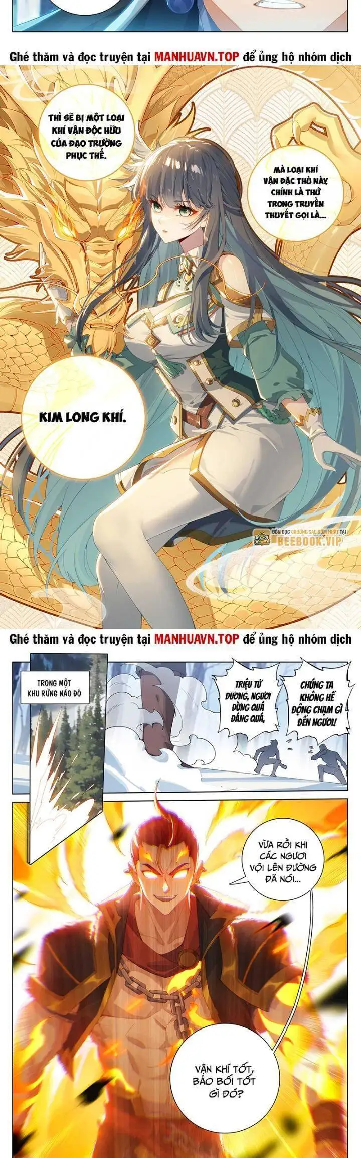 Chapter 414 - Image 7