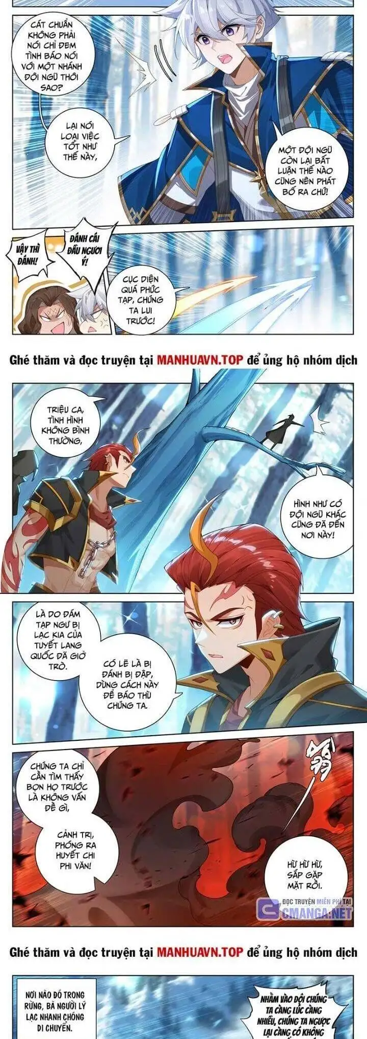 Chapter 415 - Image 3
