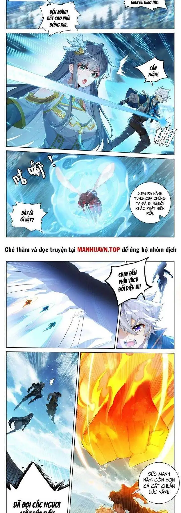 Chapter 415 - Image 4