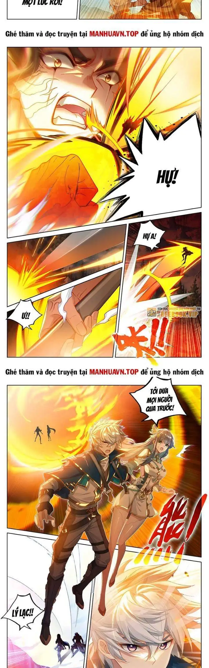Chapter 415 - Image 5