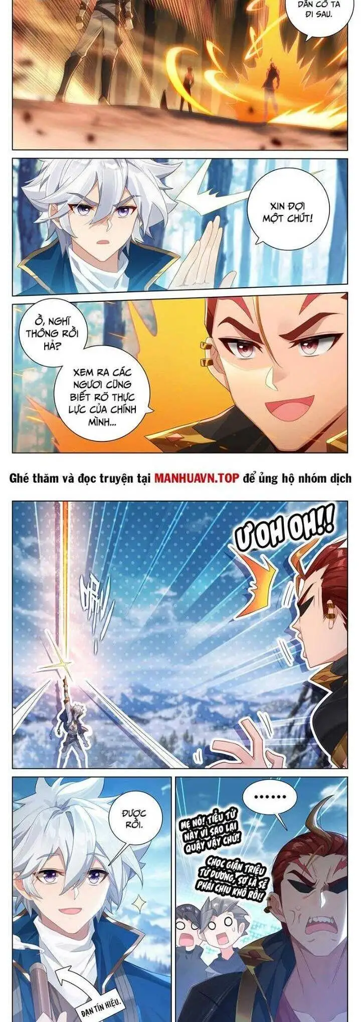 Chapter 416 - Image 2