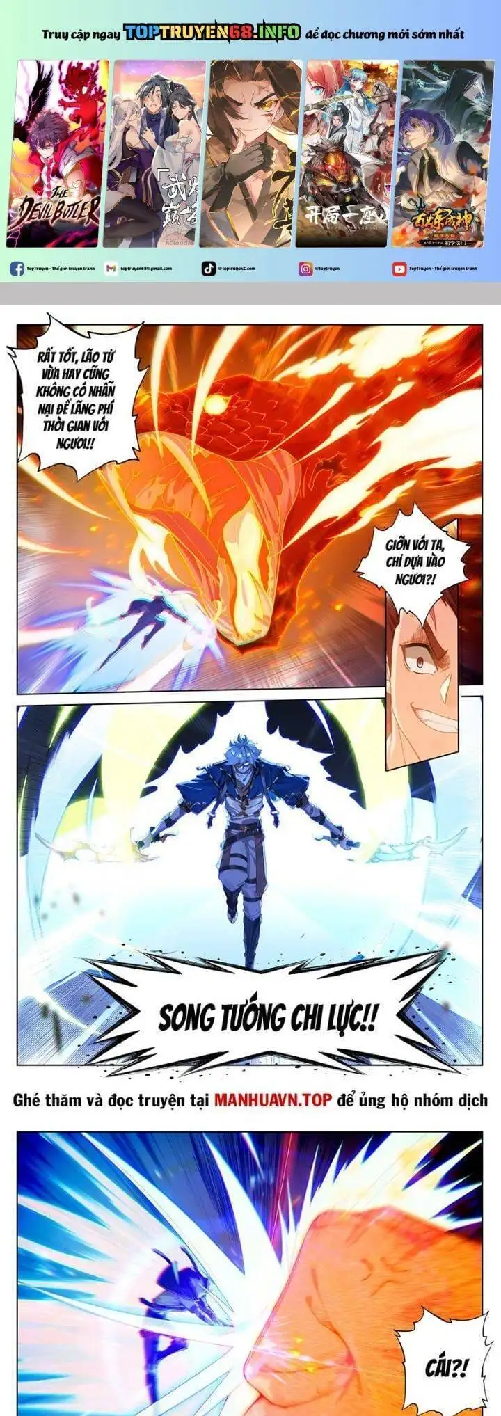 Chapter 416 - Image 5