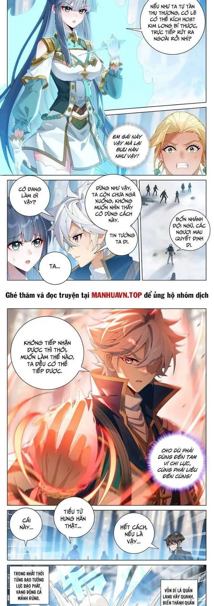 Chapter 417 - Image 5