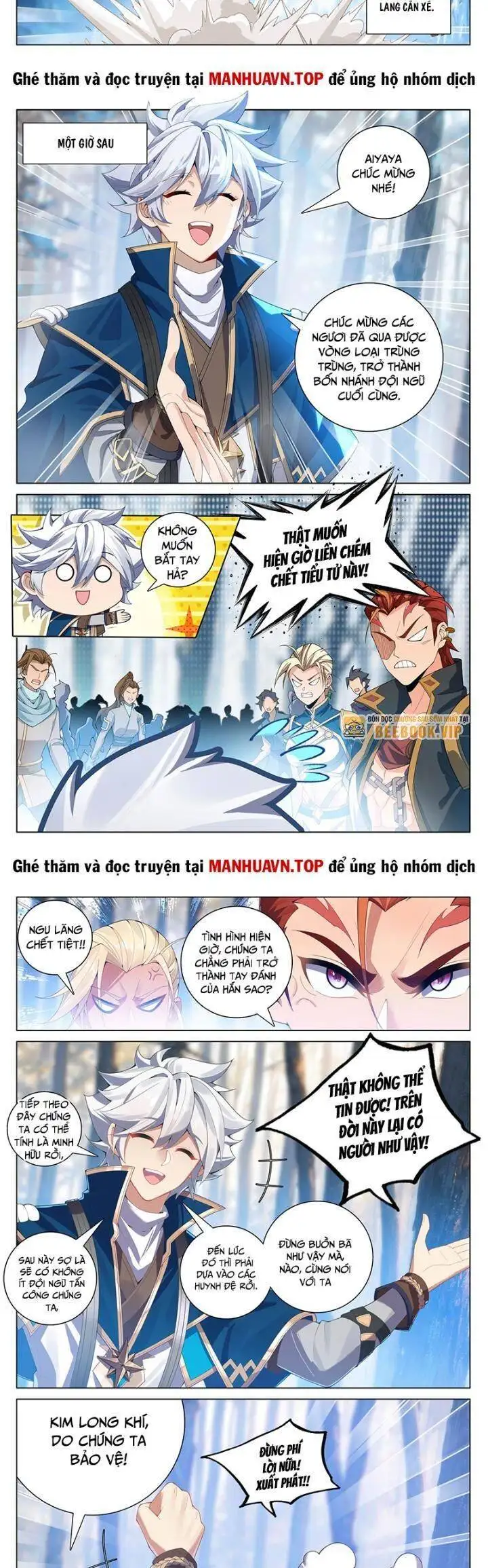 Chapter 417 - Image 6