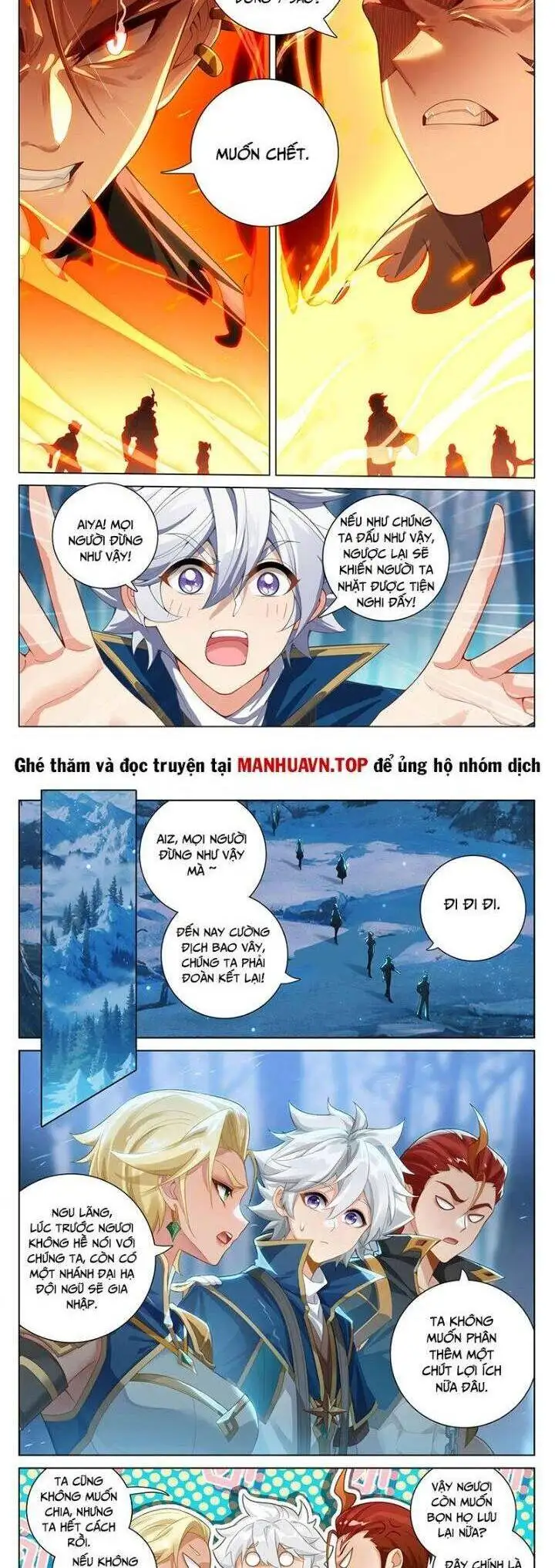 Chapter 418 - Image 3