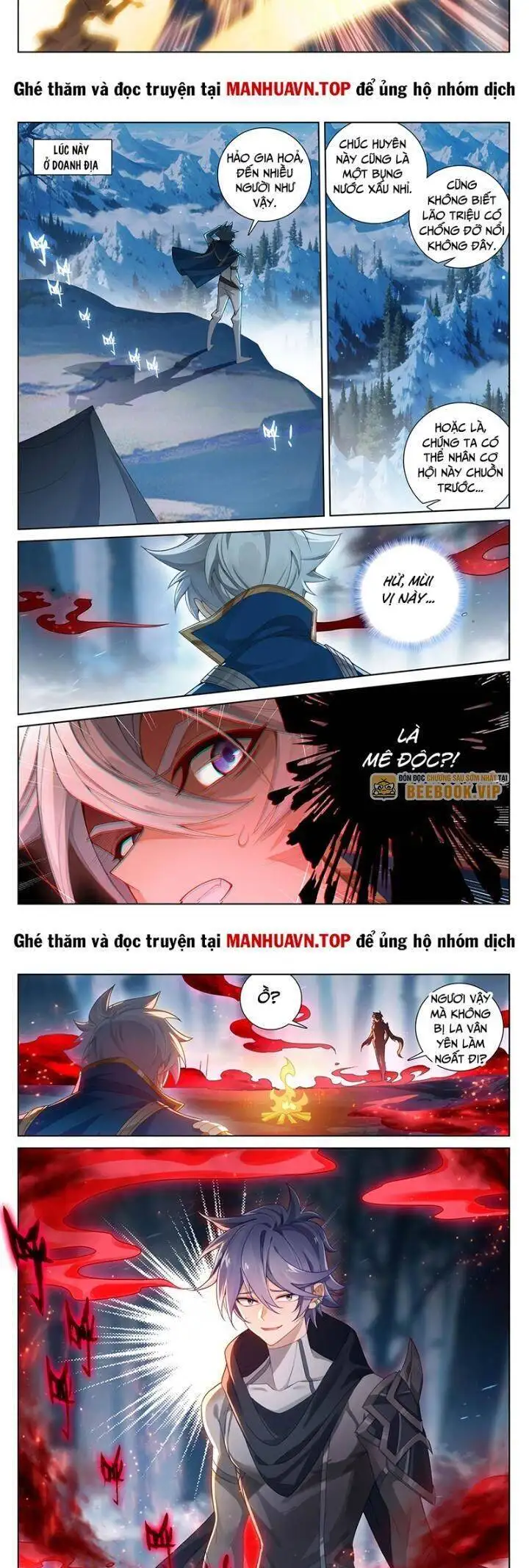 Chapter 419 - Image 2