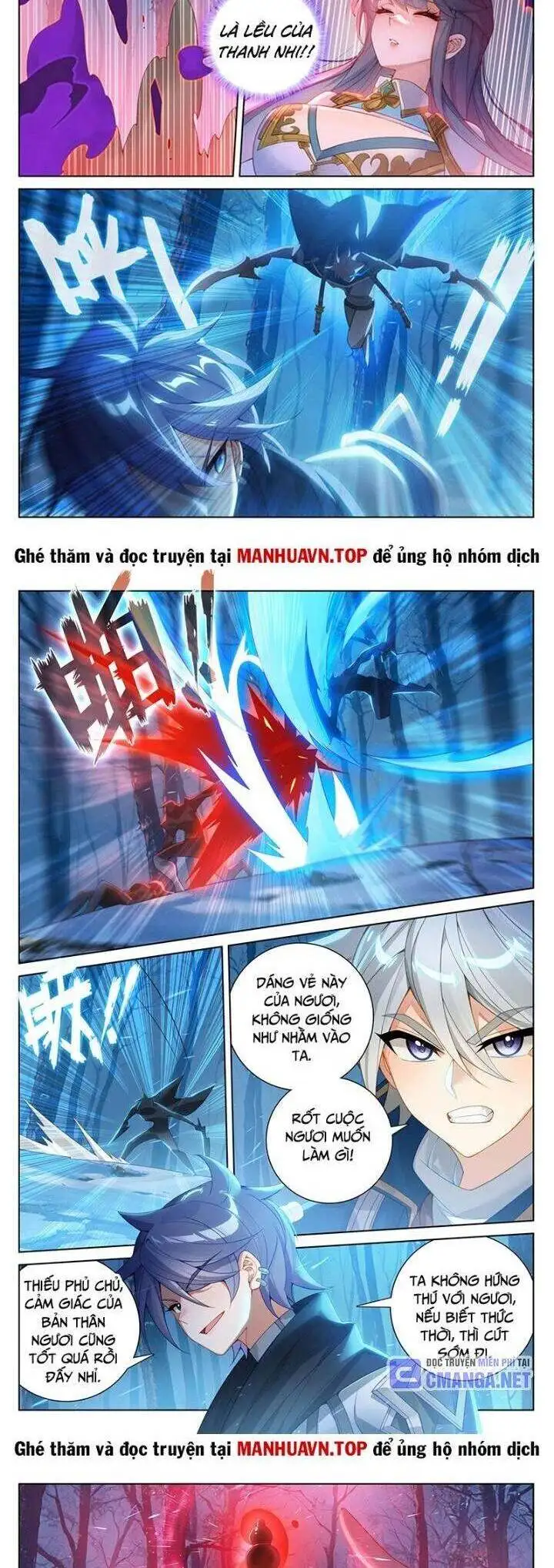 Chapter 419 - Image 5