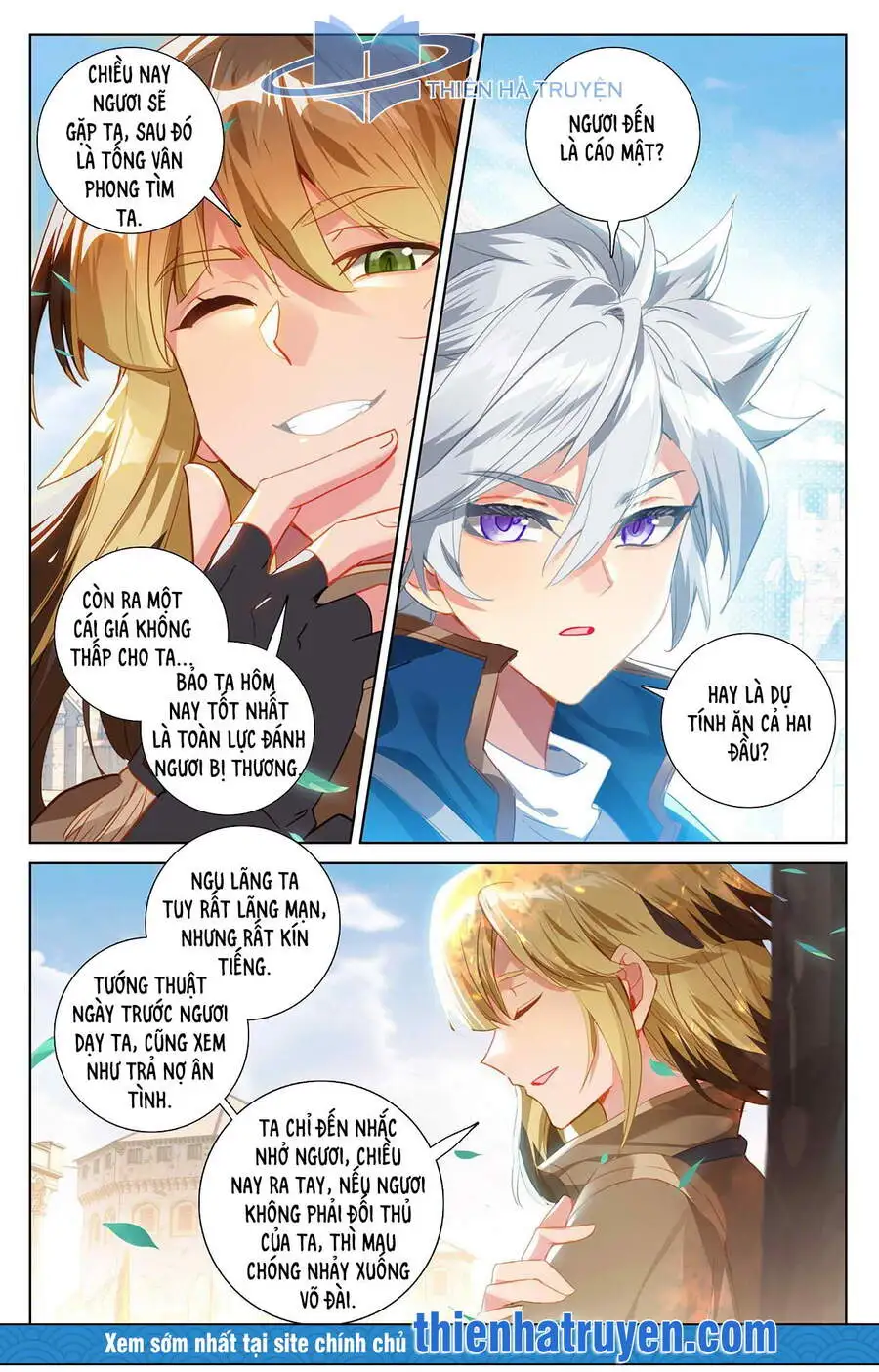 Chapter 42 - Image 4