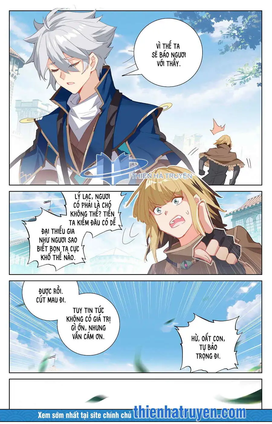 Chapter 42 - Image 6
