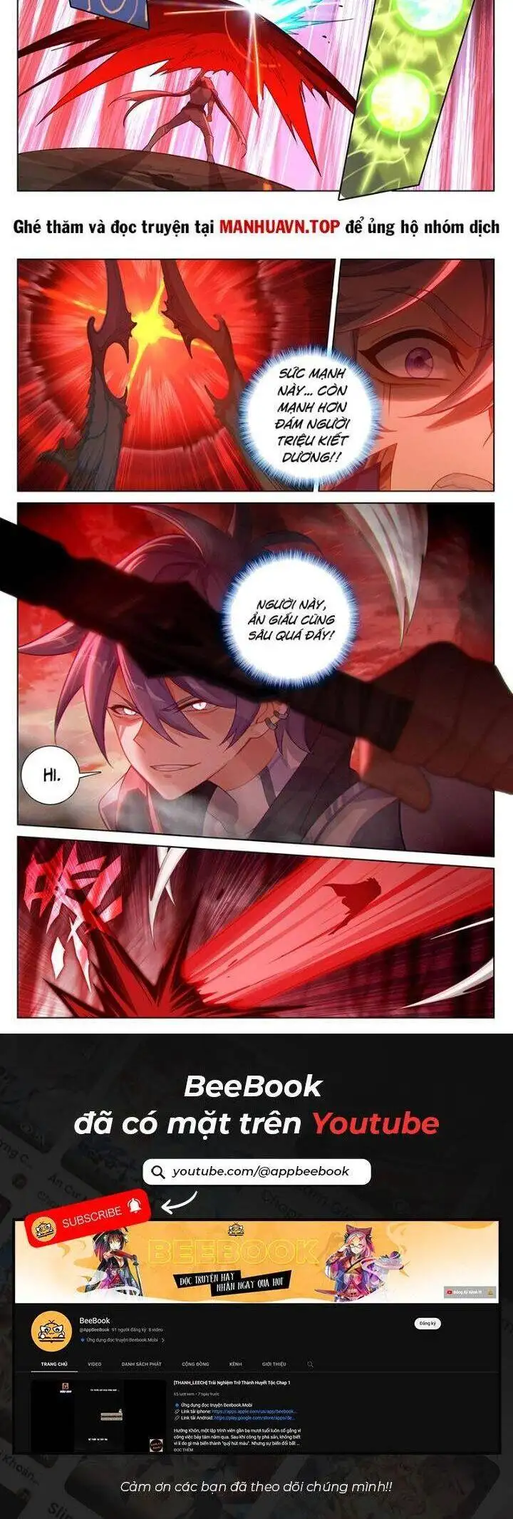 Chapter 420 - Image 1