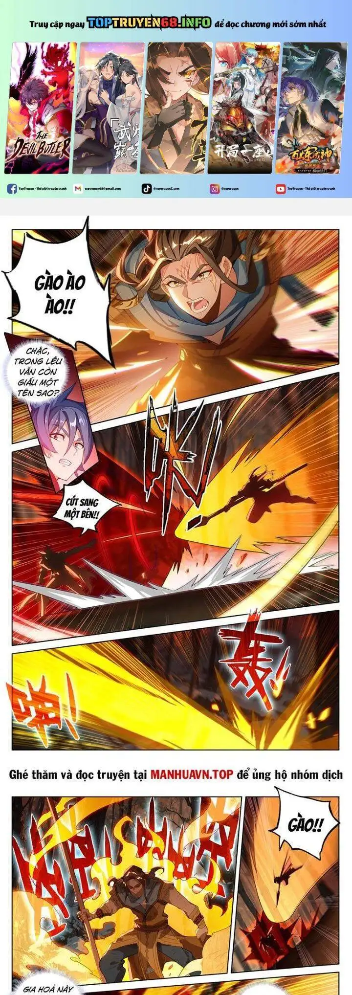 Chapter 420 - Image 2