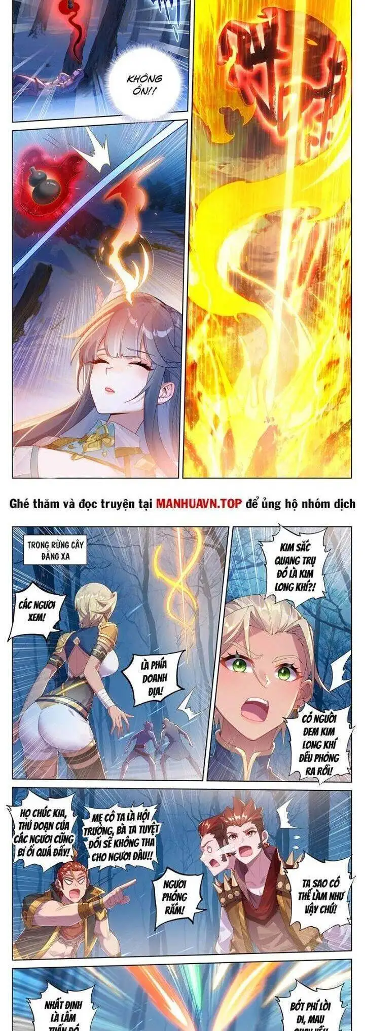 Chapter 420 - Image 4