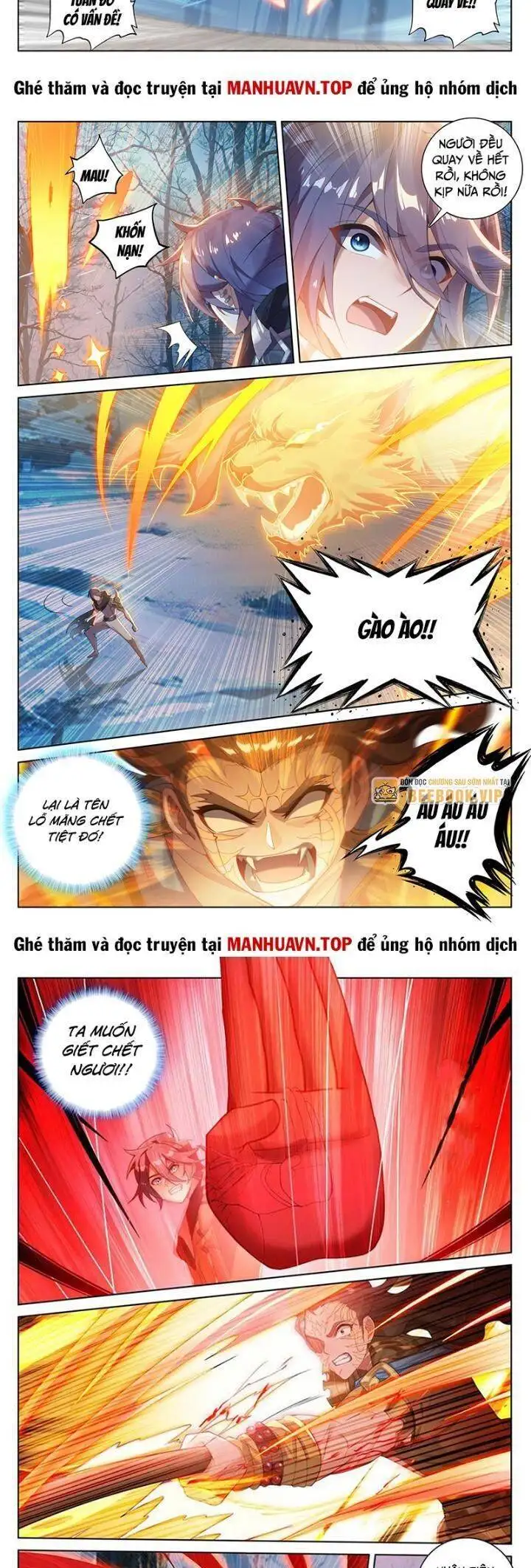Chapter 420 - Image 5