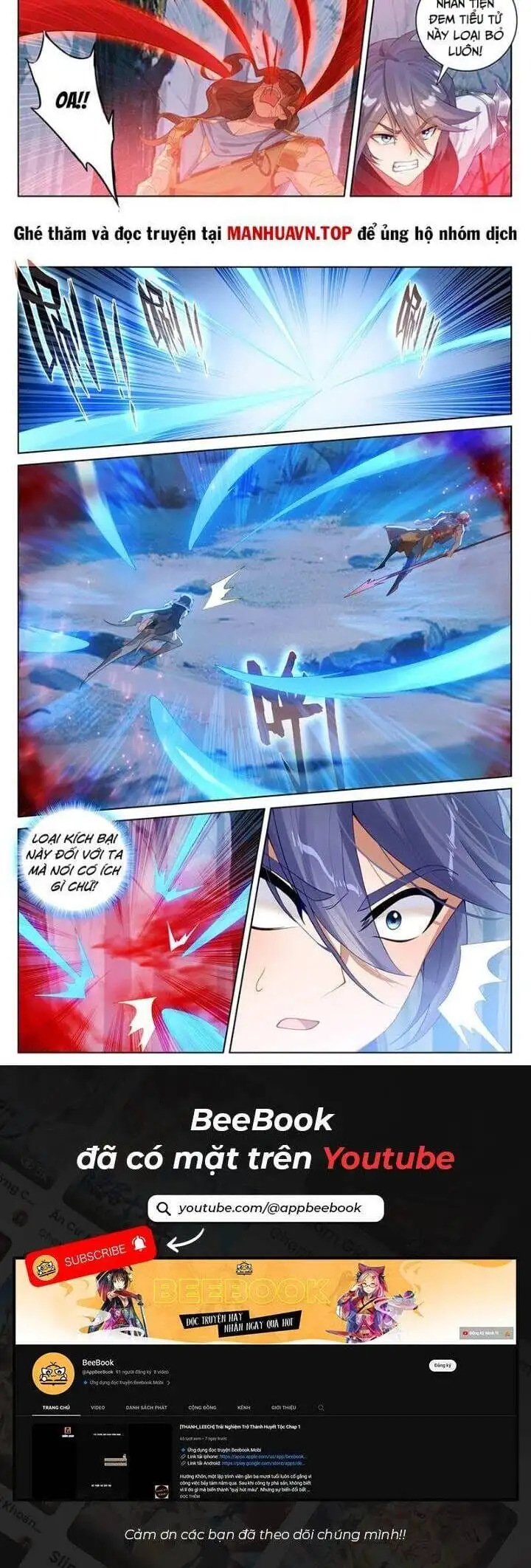 Chapter 420 - Image 6