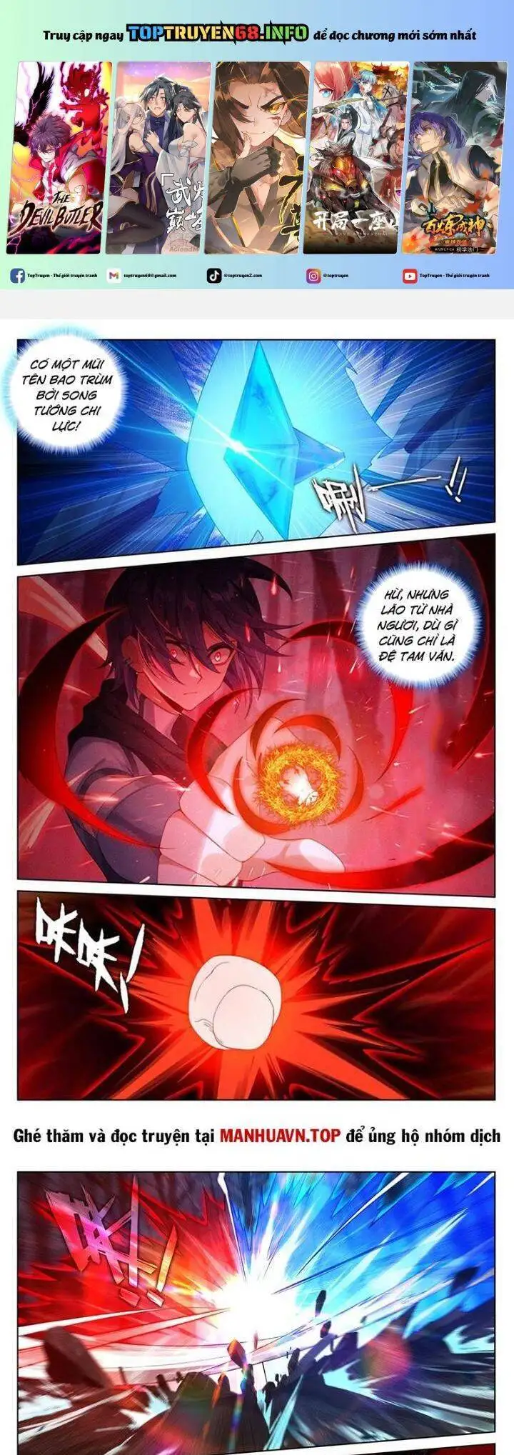 Chapter 420 - Image 7