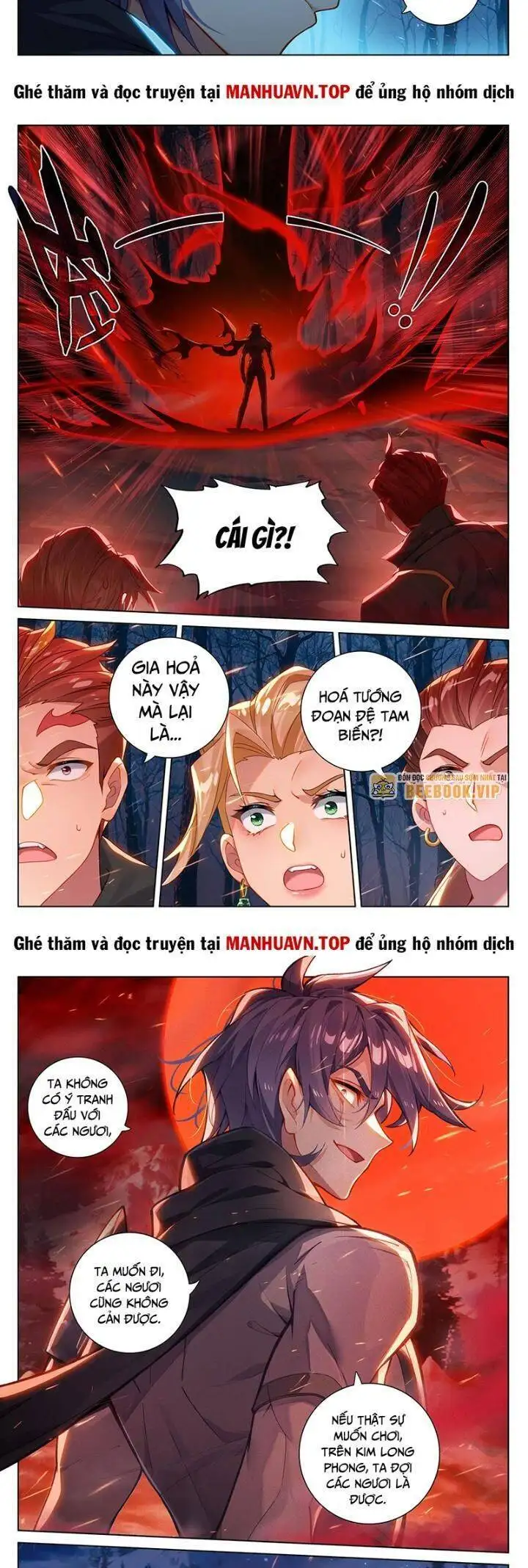 Chapter 421 - Image 3