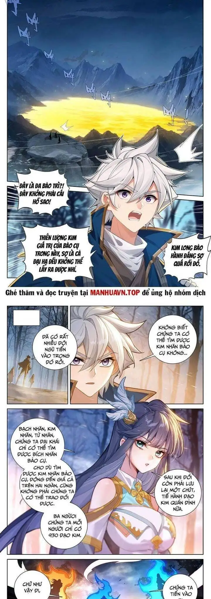 Chapter 423 - Image 3