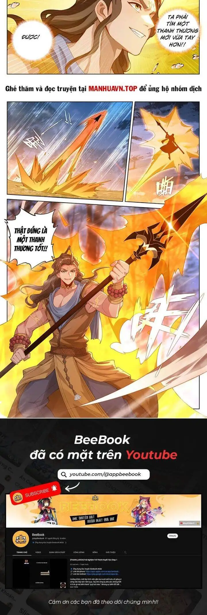 Chapter 423 - Image 5