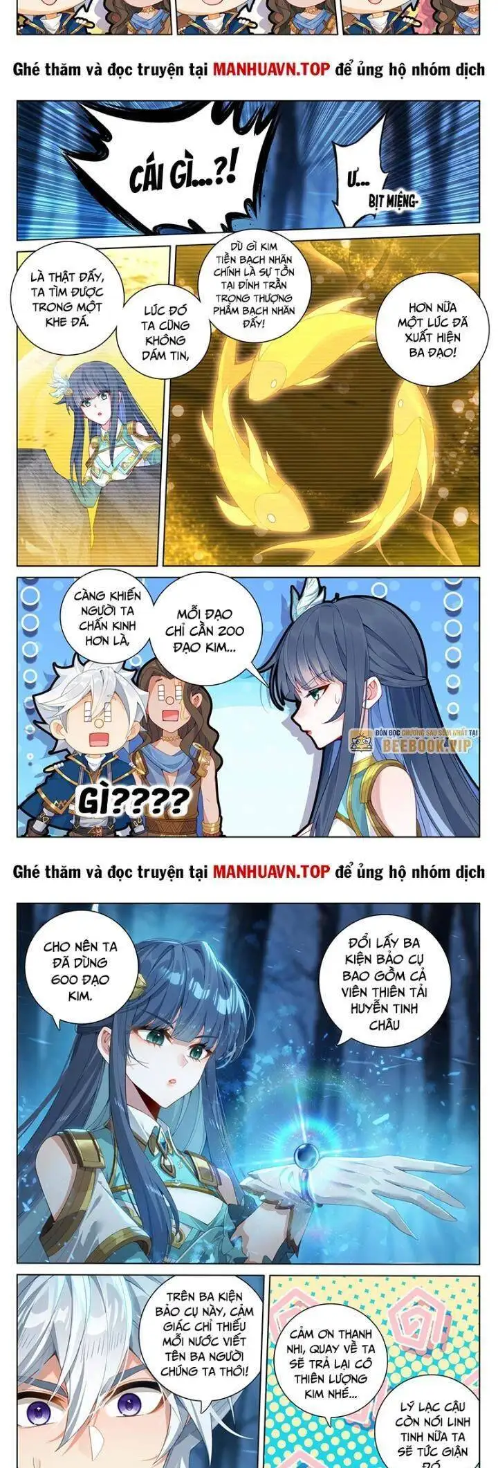 Chapter 424 - Image 2