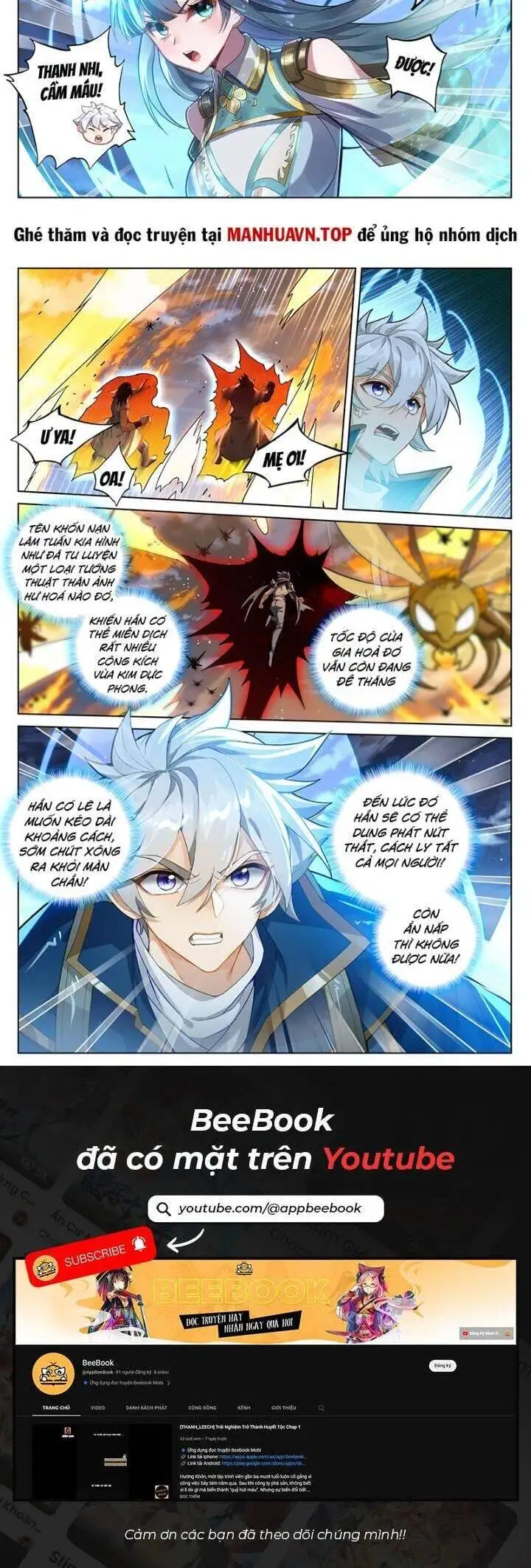 Chapter 425 - Image 1