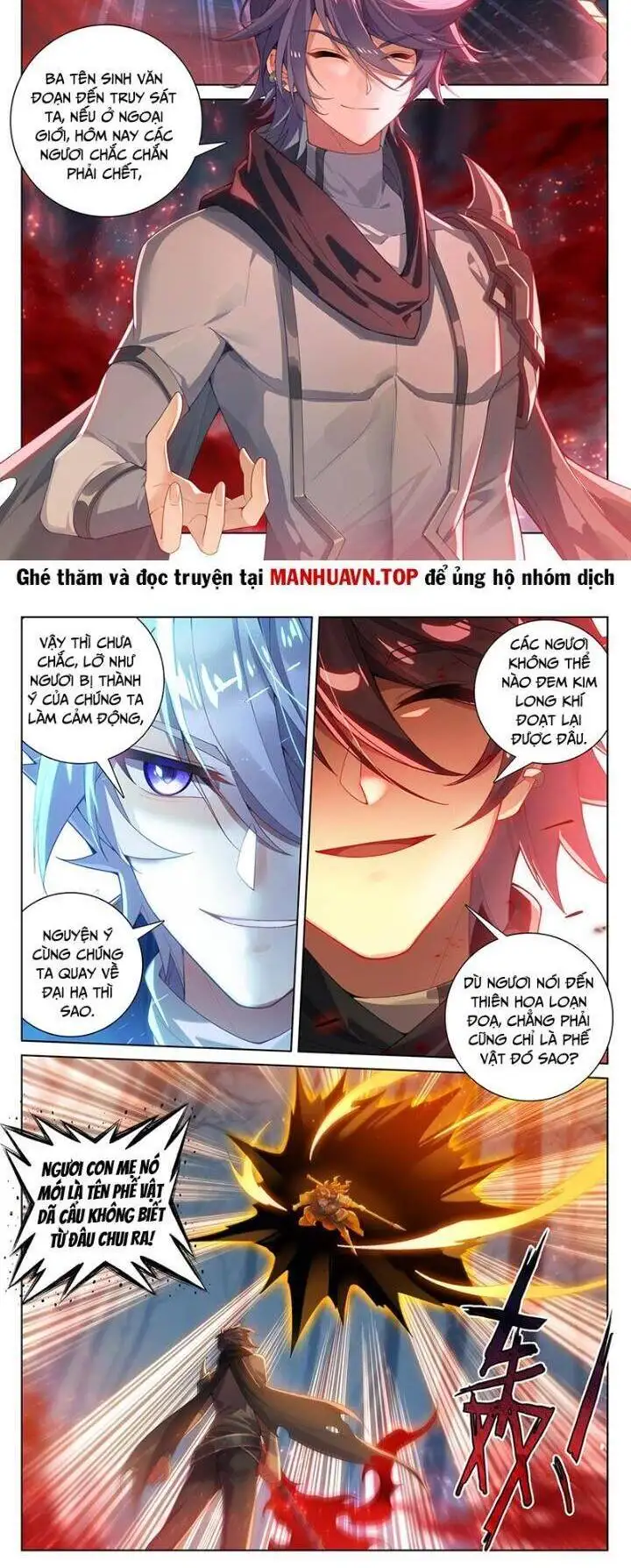 Chapter 425 - Image 6