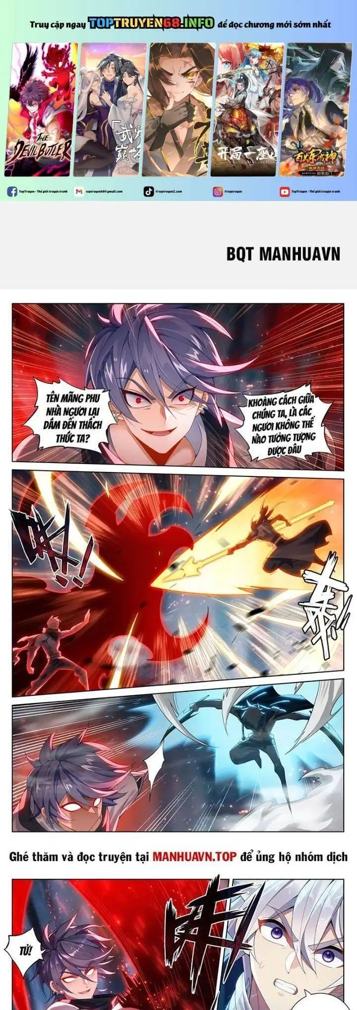 Chapter 425 - Image 7