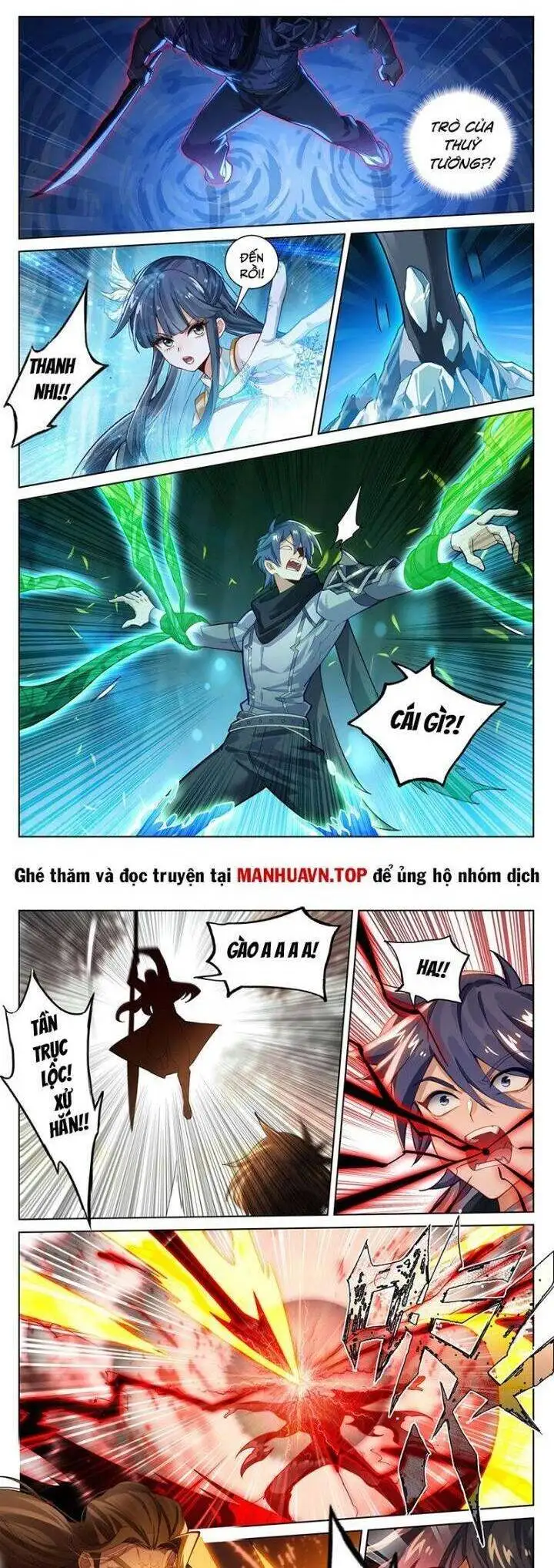Chapter 426 - Image 2