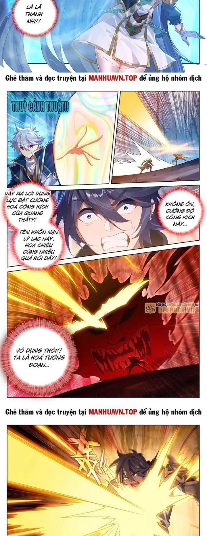 Chapter 427 - Image 1