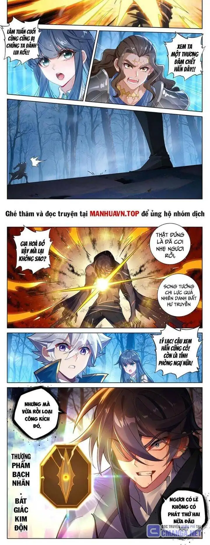 Chapter 427 - Image 2