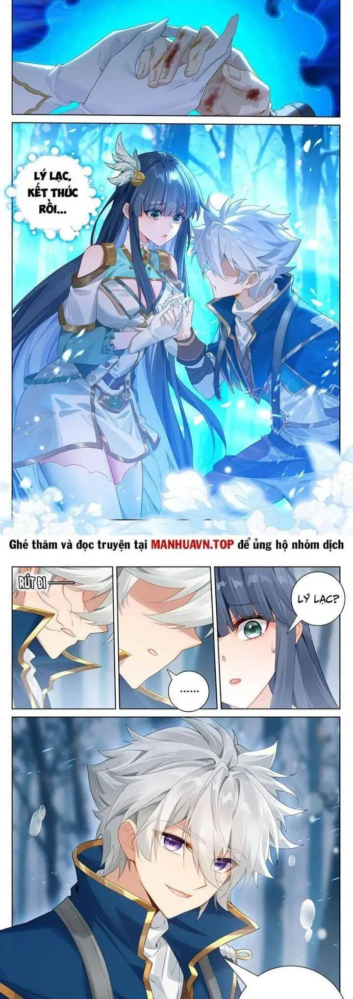 Chapter 428 - Image 3