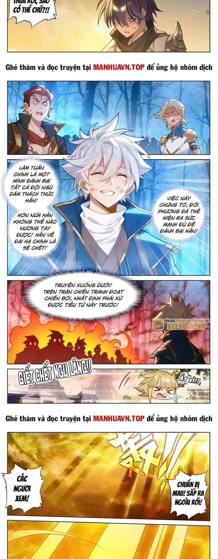 Chapter 429 - Image 2