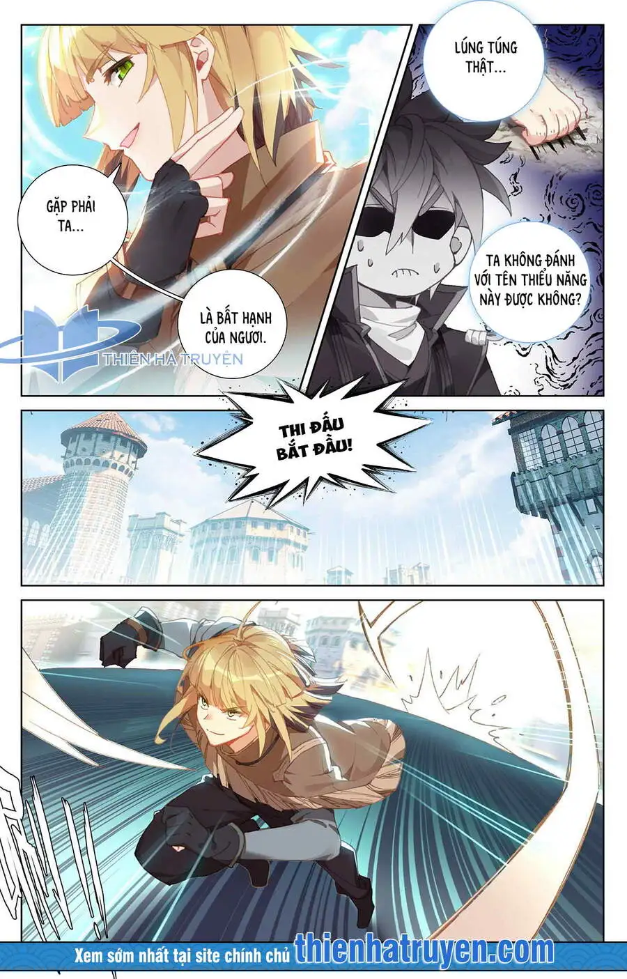 Chapter 43 - Image 1
