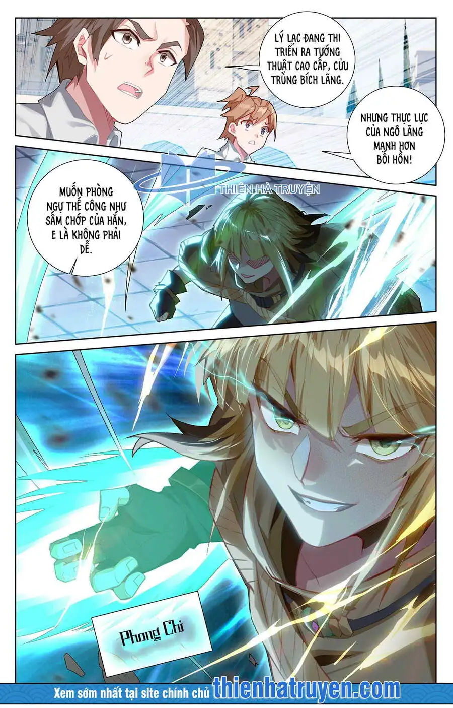 Chapter 43 - Image 3