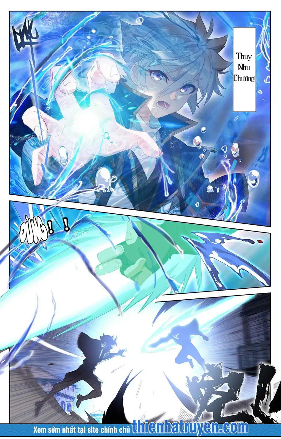 Chapter 43 - Image 4