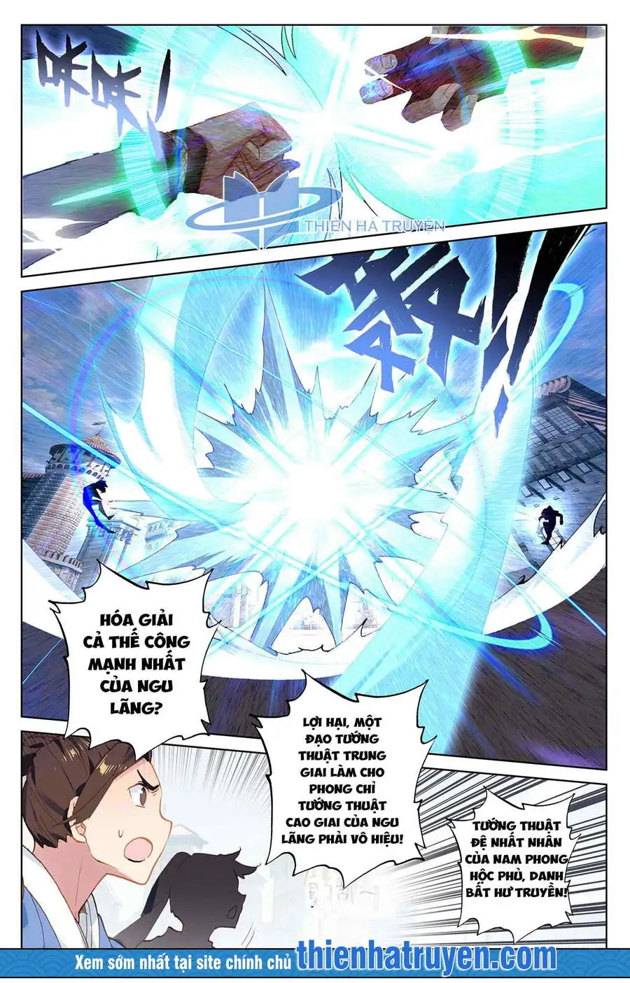 Chapter 43 - Image 5