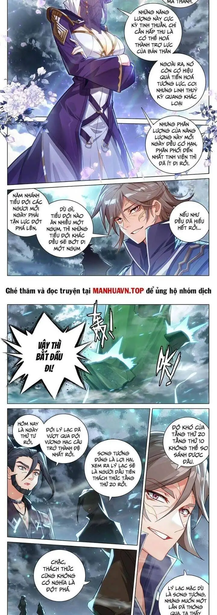 Chapter 433 - Image 3
