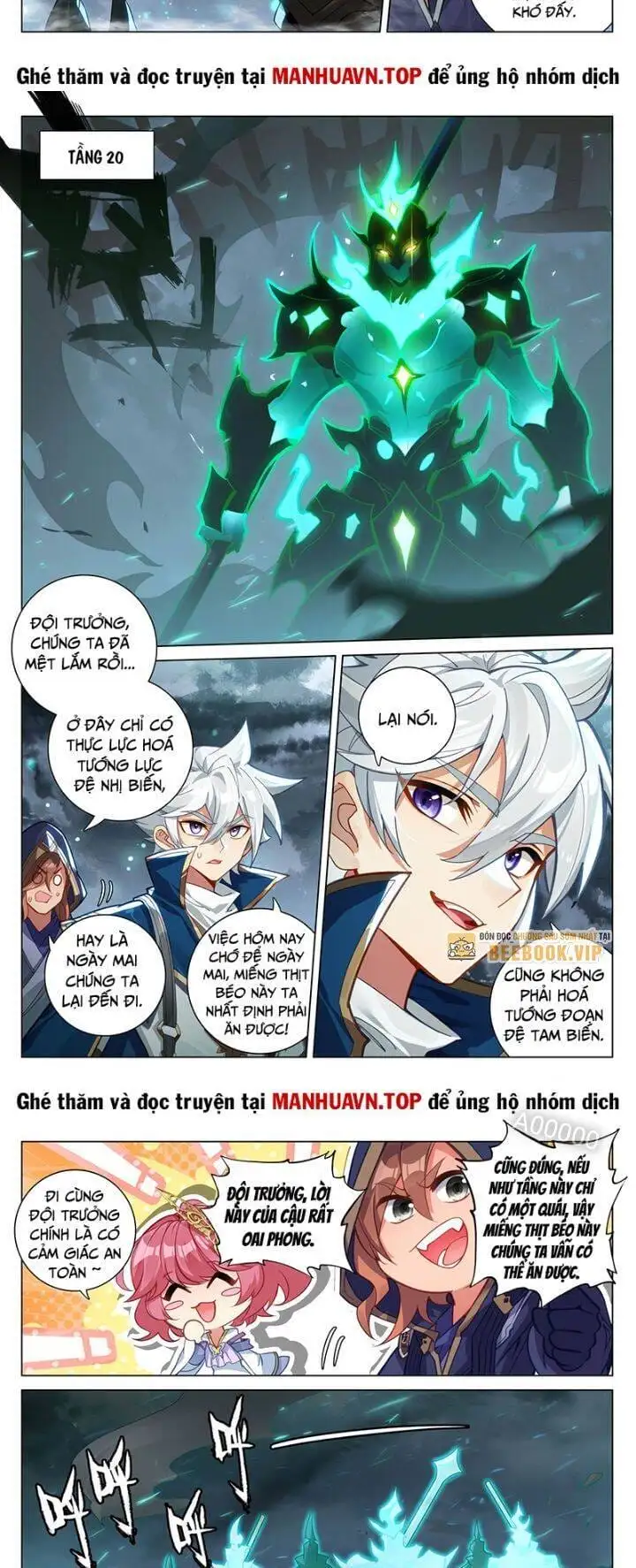Chapter 433 - Image 4