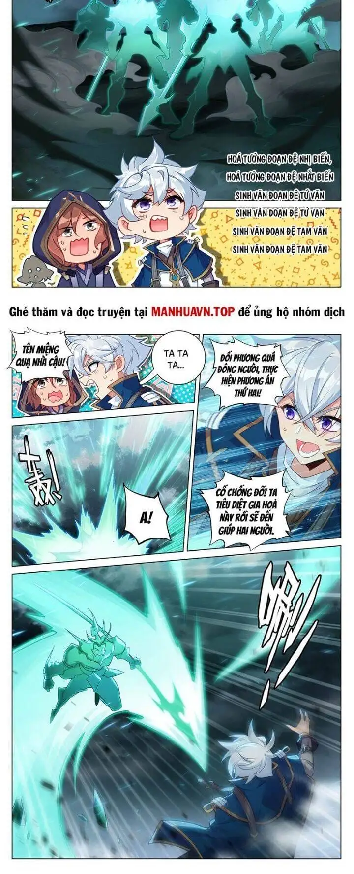 Chapter 433 - Image 5
