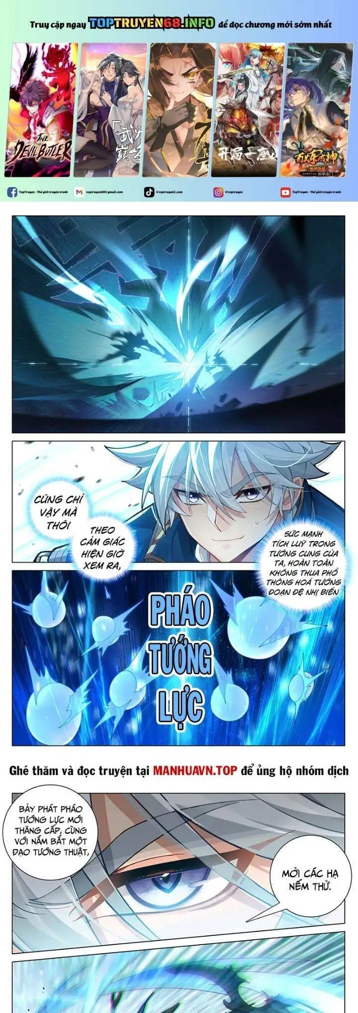 Chapter 433 - Image 6