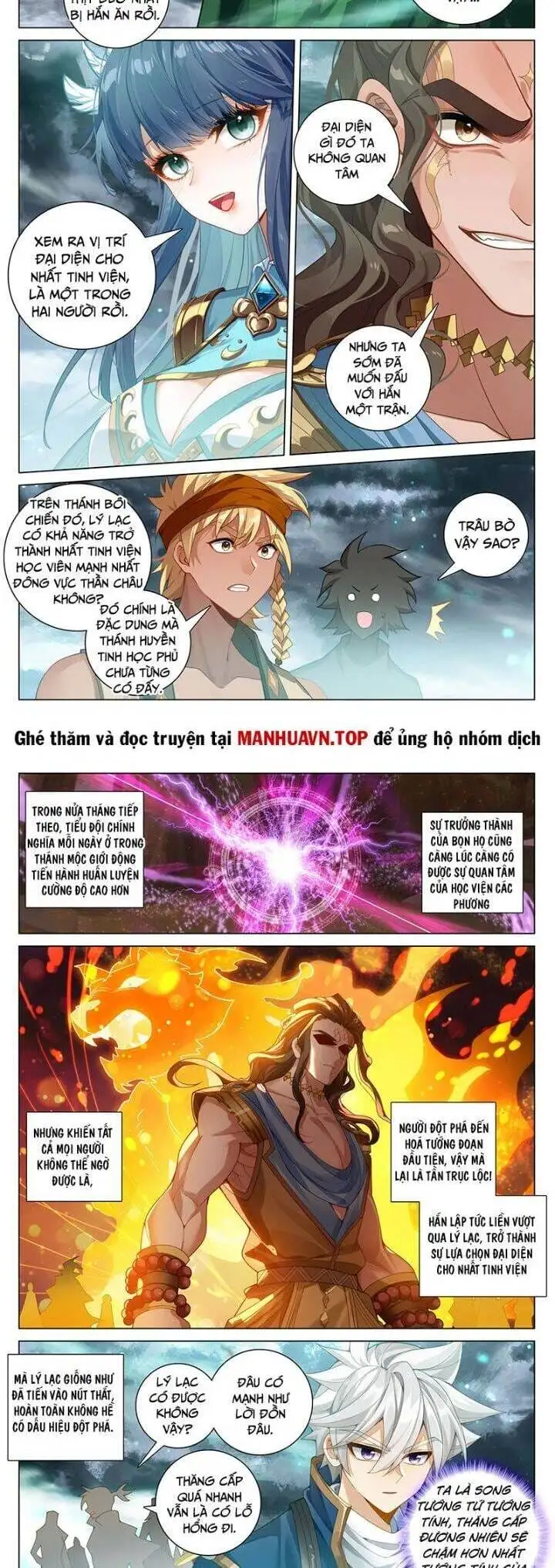 Chapter 434 - Image 1