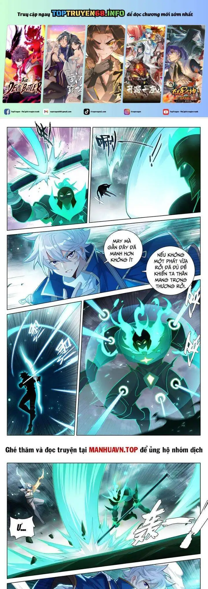 Chapter 435 - Image 2