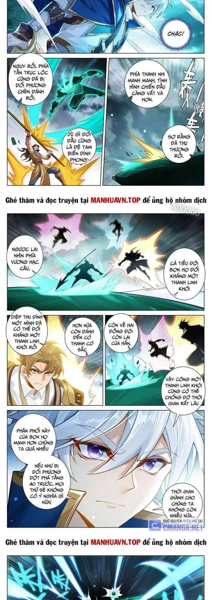 Chapter 435 - Image 3